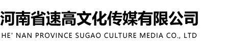 江蘇鑫華禹測(cè)控技術(shù)有限公司